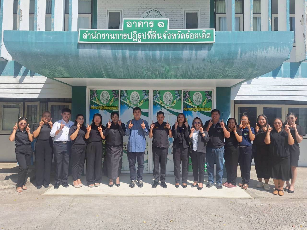 title - ผู้ตรวจราชการ ส.ป.ก. ร่วมประชุมคณะกรรมการจัดงานวันคล้ายวันสถาปนา ส.ป.ก. ครบรอบ 51 ปี ครั้งที่ 2/2569 และคณะทำงานจัดกิจกรรม 51 ปี ส.ป.ก. และประชุมตรวจราชการและติดตามความก้าวหน้าผลการดำเนินงานตามแผนการตรวจราชการของผู้ตรวจราชการสำนักงานการปฏิรูปที่ดินเพื่อเกษตรกรรม ประจำปีงบประมาณ พ.ศ. 2569 รอบที่ 1 เขตตรวจราชการที่ 12 จังหวัดร้อยเอ็ด 